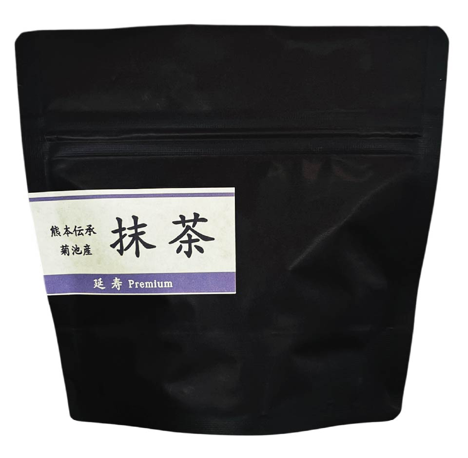 熊本伝承抹茶 延寿 プレミアム 50g