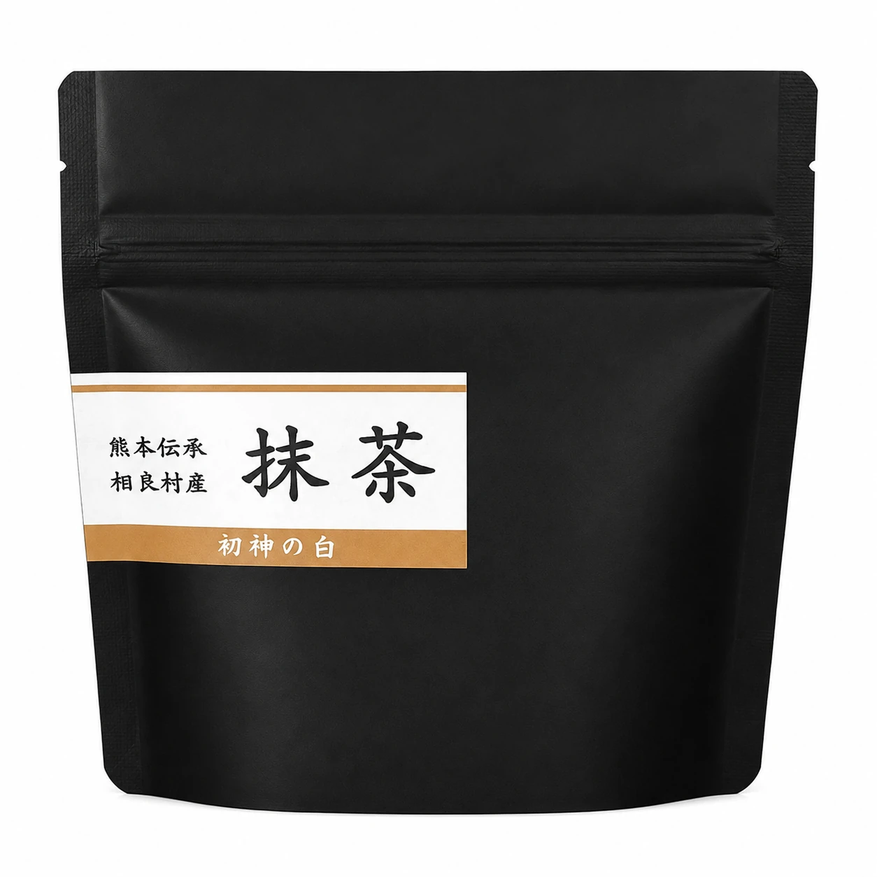 Hatsugami no Shiro 50 gram black resealable pouch