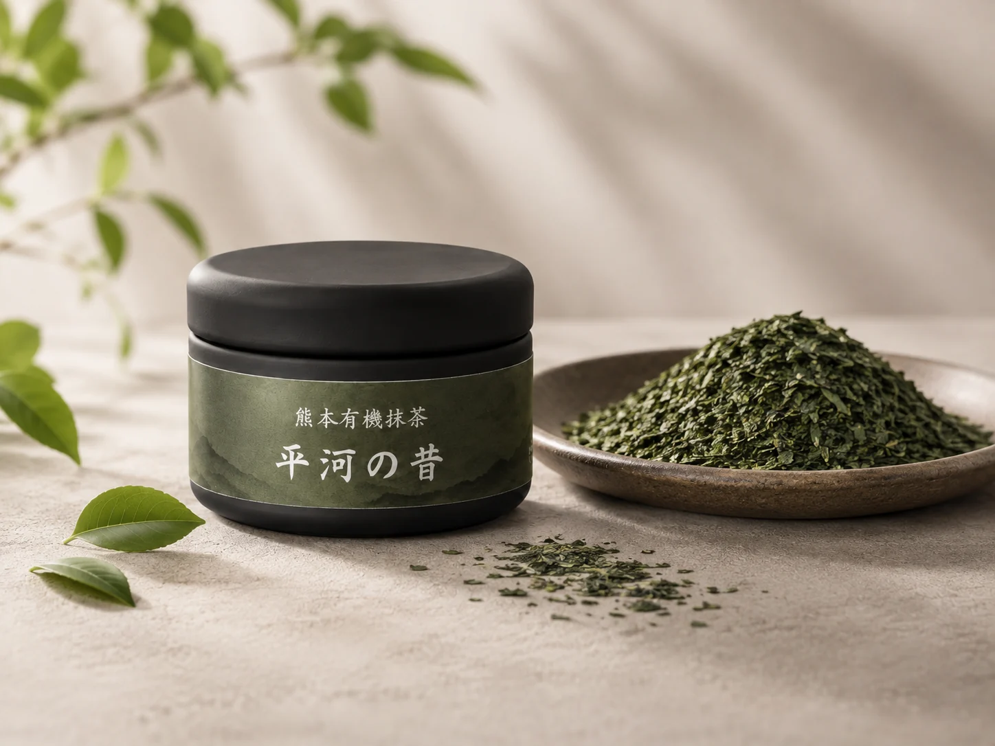 Hirakawa no Mukashi organic matcha shown beside Seimei tencha leaves