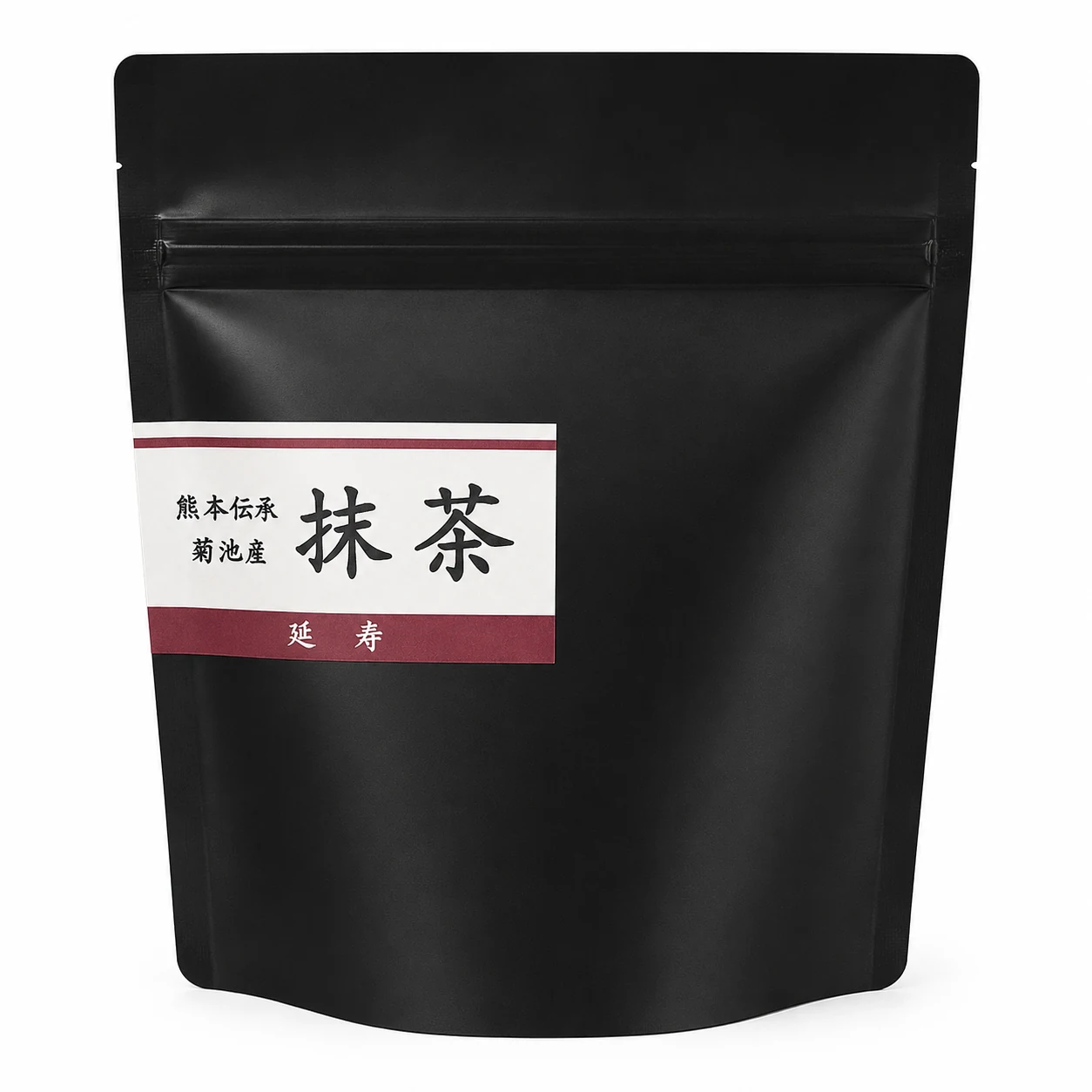 Kikuchi Enju 50 gram black resealable matcha pouch