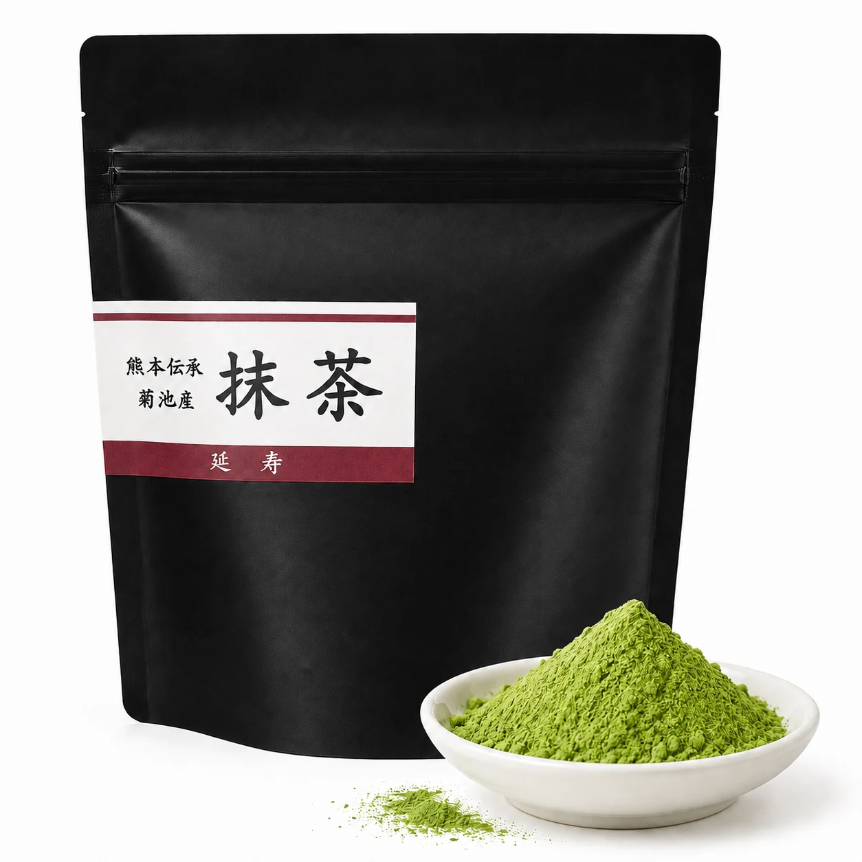 Kikuchi Enju Kumamoto matcha pouch with vivid green matcha powder