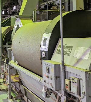 Tea drying equipment used for tamaryokucha