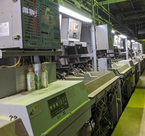 Final rolling equipment used to shape sencha