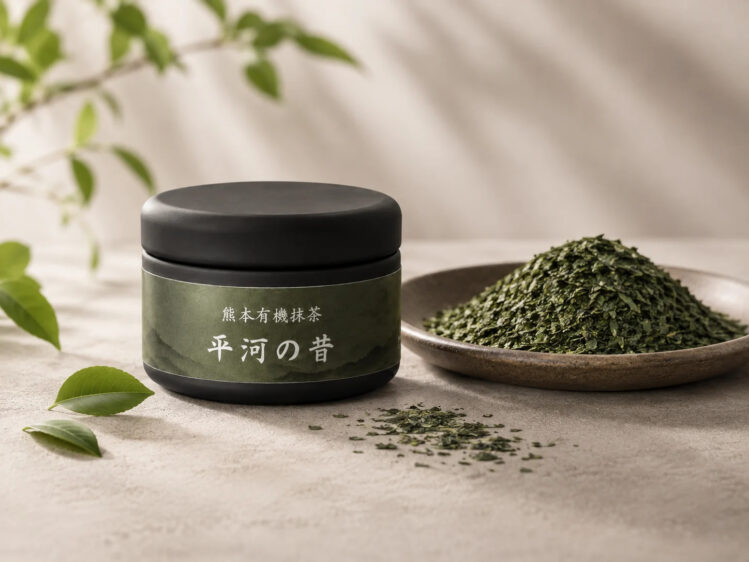 Hirakawa no Mukashi organic matcha product image